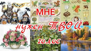 Выбирем процесс в основные.