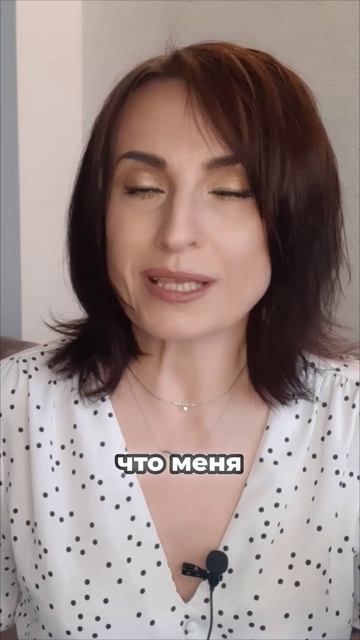 Страх радости и страх боли