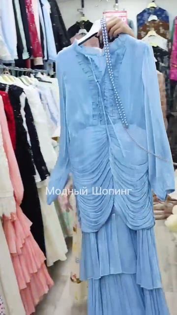 Платья и костюмы из натуральных тканей