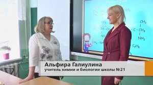 Продолжают делиться своими впечатлениями участники акции «Мечта учителя на миллион»
