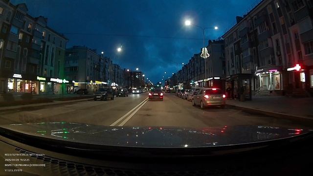 20 апреля порошит мелкий снег❄️🌨️