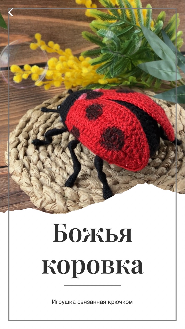 В ожидании весны! Вдохновение