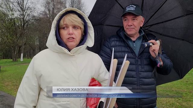 Перемиловская высота — нуждается в реставрации