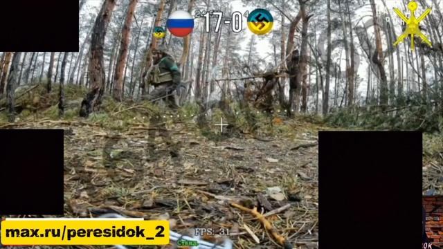 нарезки сво 48