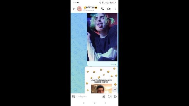 Кирюша☺☺☺