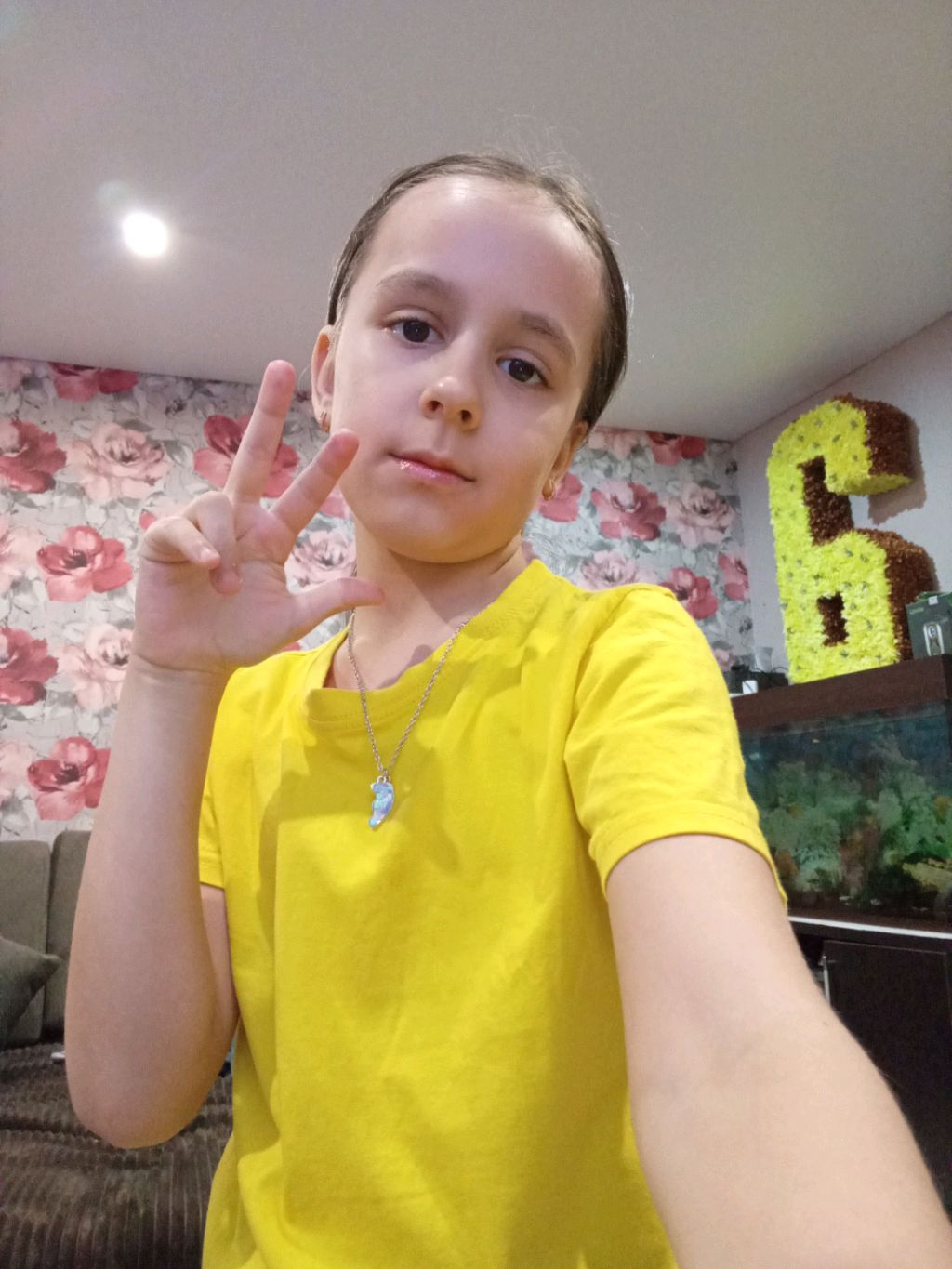 ☠️I Love You ♥️