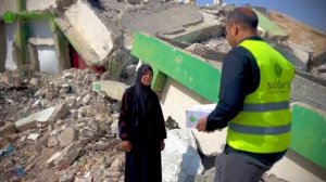 Помощь для Газы