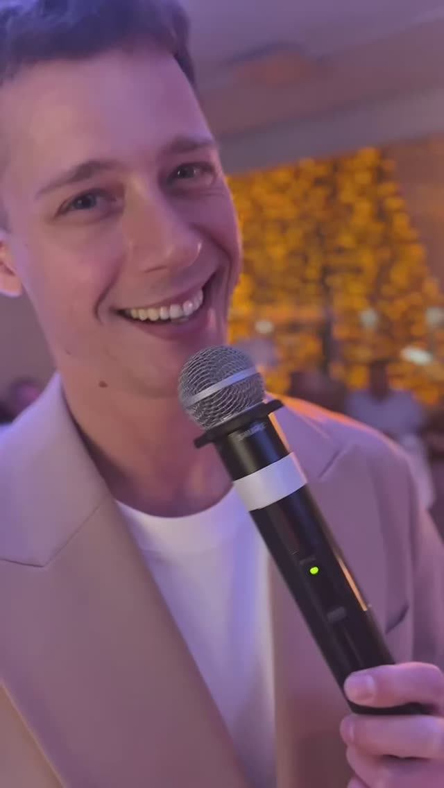 Данила Цыганов