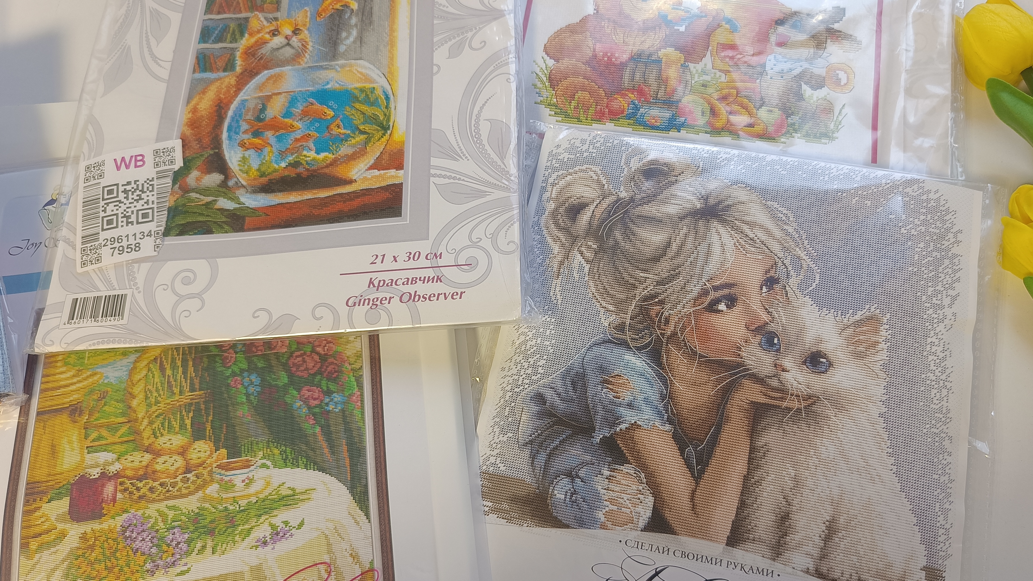 🏡 Влог. Обо всём понемногу.