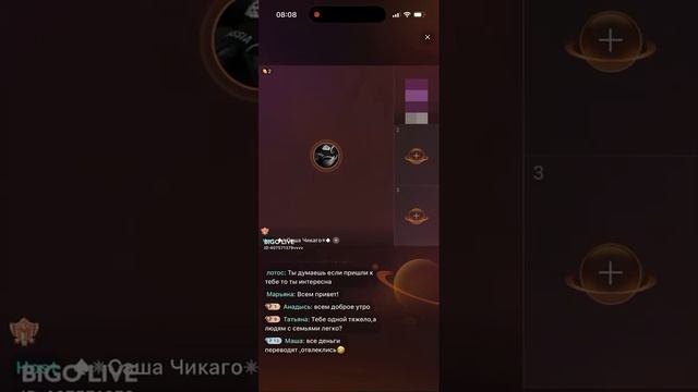 Урод вышел просить 600р на стрижку, его осудили за попрошайничество, денег не дали 20.04.2026