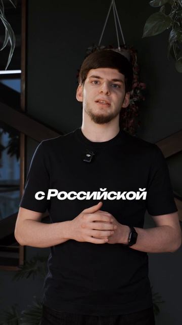 Иностранная карта за 10.000₽. Самый доступный вариант на рынке прямо сейчас