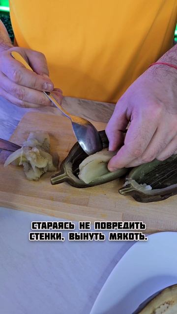 Как приготовить правильный ужин?