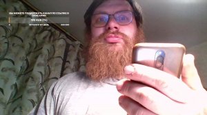 Читаем О. Генри "Короли и капуста". Предисловие, Лиса-на-рассвете, Лотос и бутылка