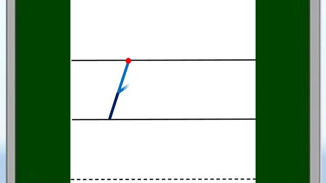 Буква  Т строчная