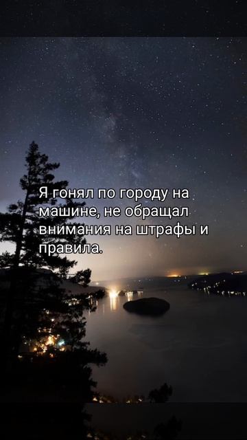 Pisatel - Эйфория (на канале)