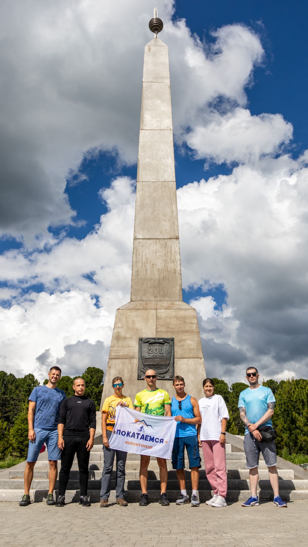 Велотур по Чуйскому тракту #велотур #горныйалтай #bicycle