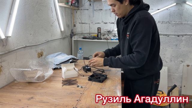 Корпусной вентилятор TEUCER 120 мм для серверов