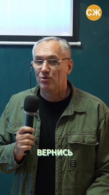 не получится остаться ребенком #шорт #shorts