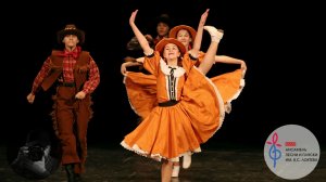 Американский танец "В стиле кантри", Ансамбль имени Локтева. "In Country Style", Loktev Ensemble.