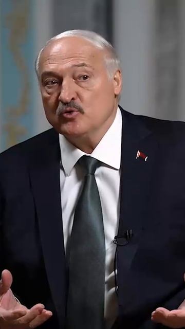 Лукашенко: Европа не хочет столкновения с Беларусью и Россией