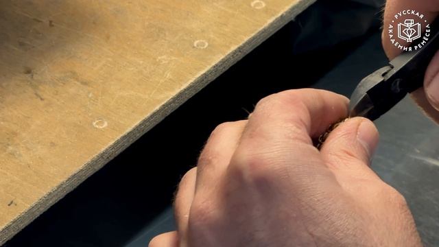 7 - обрезка усиков