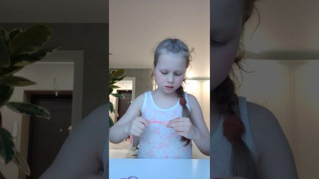 ради вас пойду на всё