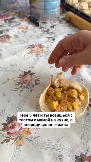 Какое прекрасное время🙃