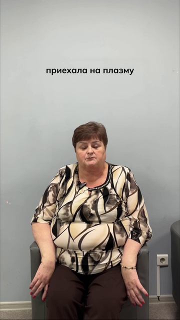 АРТРОЗ колена 3 стадии – и уже 5 месяцев БЕЗ БОЛИ и таблеток