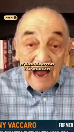 КАК АДИДАС УПУСТИЛИ МИЛЛИАРДЫ? #нба #спорт #баскетбол #легенда #fyp #basketball #nba #shorts