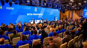 Более 1000 югорчан стали участниками форума «Есть результат»