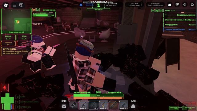 экшен сложная игра