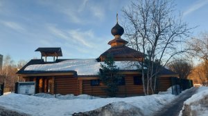 Посёлок Западный ЗАО города Москвы (14.03.26)