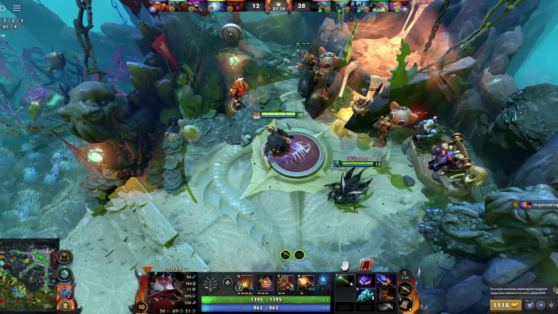 соло в дотке