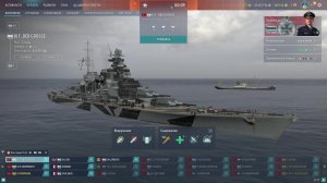 мир кораблей