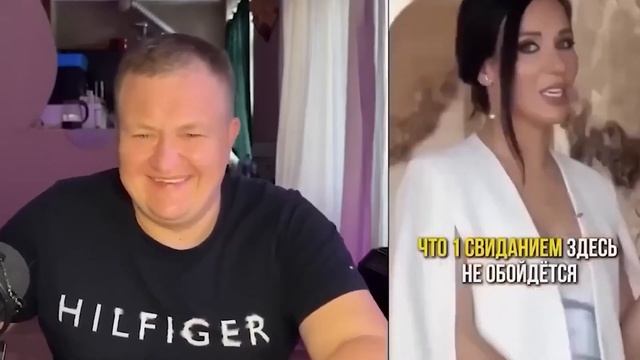 ГДЕ ВСЕ БОГАТЫЕ МУЖИКИ