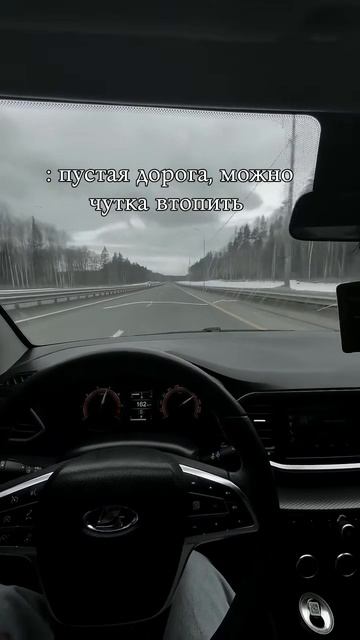 Прикол номер 210133