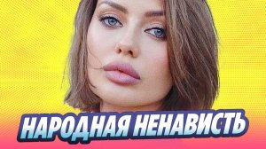 Боня рассказала о хейте после обращения к Путину 🔥 Новости Шоу Бизнеса