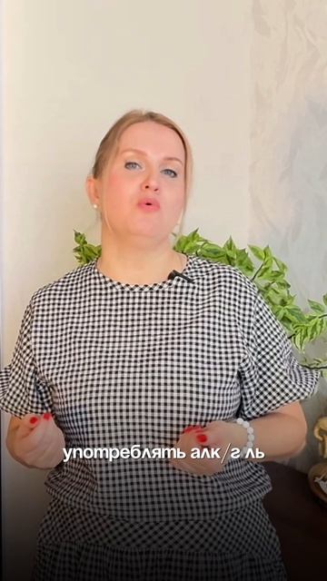 А у вас это любовь или зависимость? Третий признак зависимых отношений