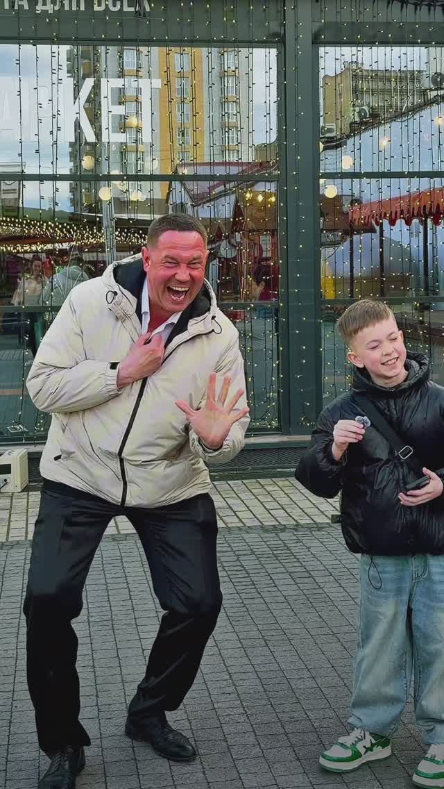 ВОТ ЭТО ПОВОРОТ, Тг: ARTYNOV