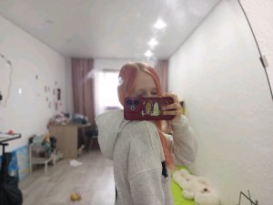 моя трансляция