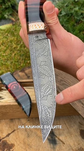 За ним реально охотятся.