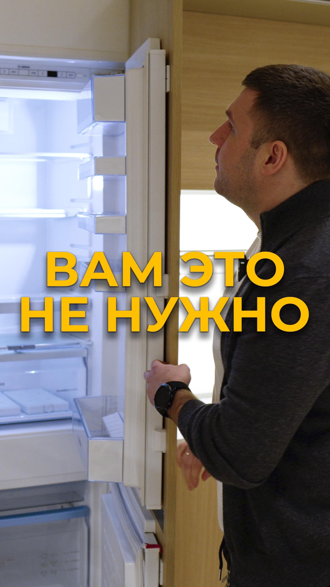 Механизм на кухне, который не нужен #мебельизкитая #мебельныйтур