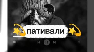 цыганская 👌💯песня 😍😘😘😘😘😘😘🔥🔥🔥🔥лёд🙄🙄🙄🙄🙄👣👣👣👣👣👣👣👣👣👣👣👣👣👣♥️♥️ падпишысь 🫵