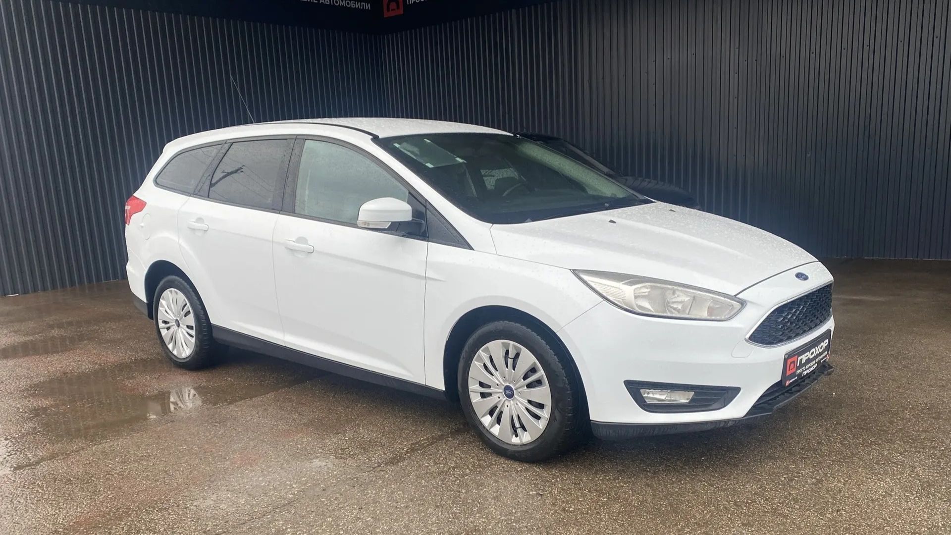 Обзор на Ford Focus III Рестайлинг, 2015 ПРОХОР | Просто Хорошие Автомобили!