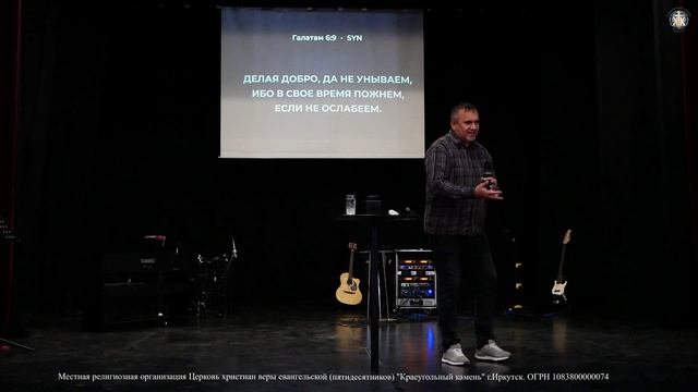 Александр Петров 