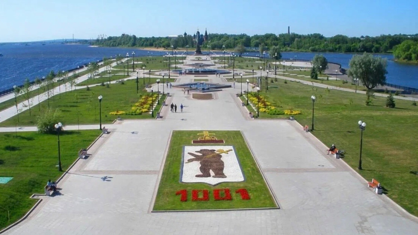 #11. Ярославль ландшафтный парк на Стрелке с высоты птичьего полёта 2022 год