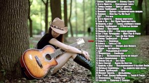 Русский Рок сборник