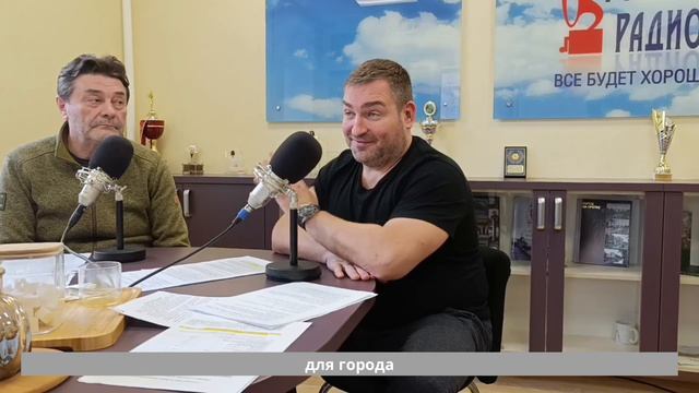 КОМФОРТНАЯ ГОРОДСКАЯ СРЕДА РОМАН АНЦИФЕРОВ