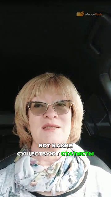 Каждый десятый страдает аллергией на планете Земля!