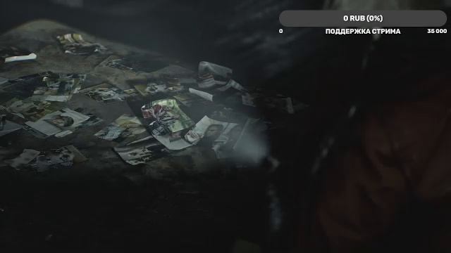 Resident Evil Requiem